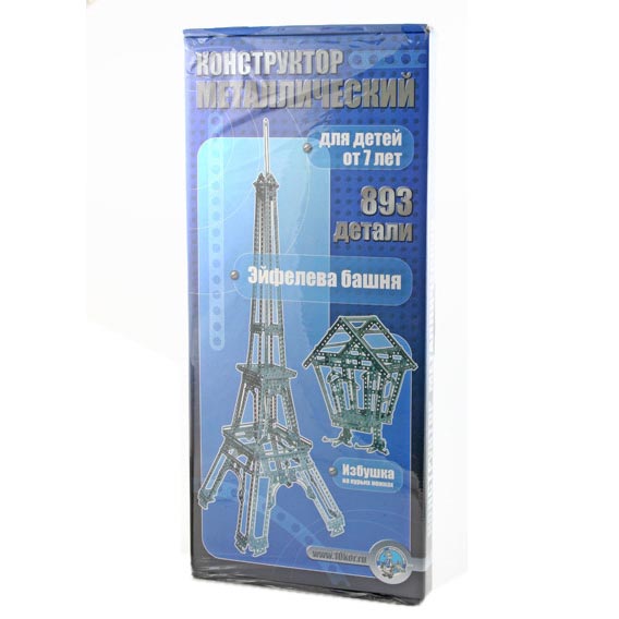 Конструкторы