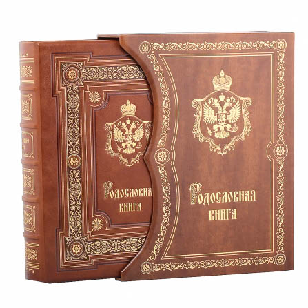 Современная печатная книга