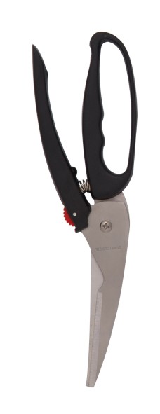 Кухонные ножницы