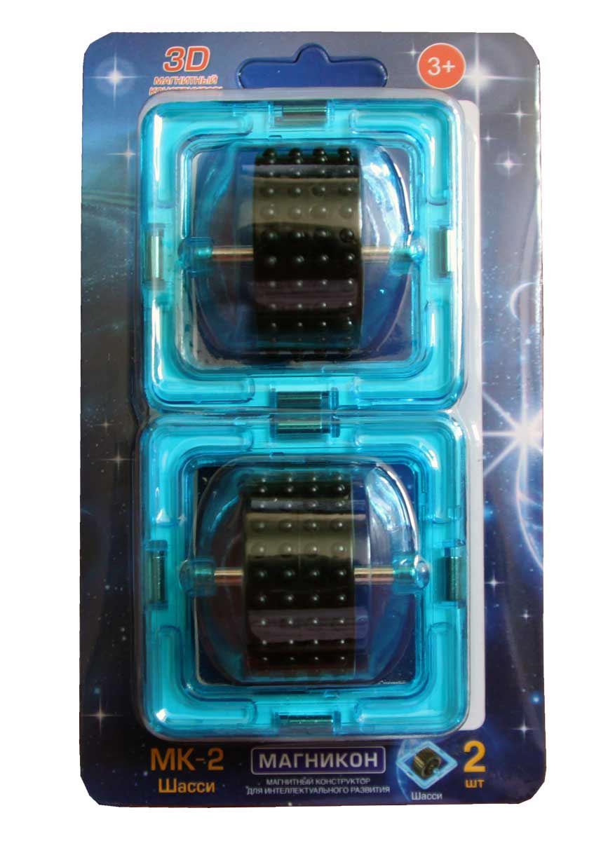 Конструктор магнитный