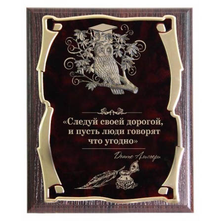 Панно, коллаж интерьерные