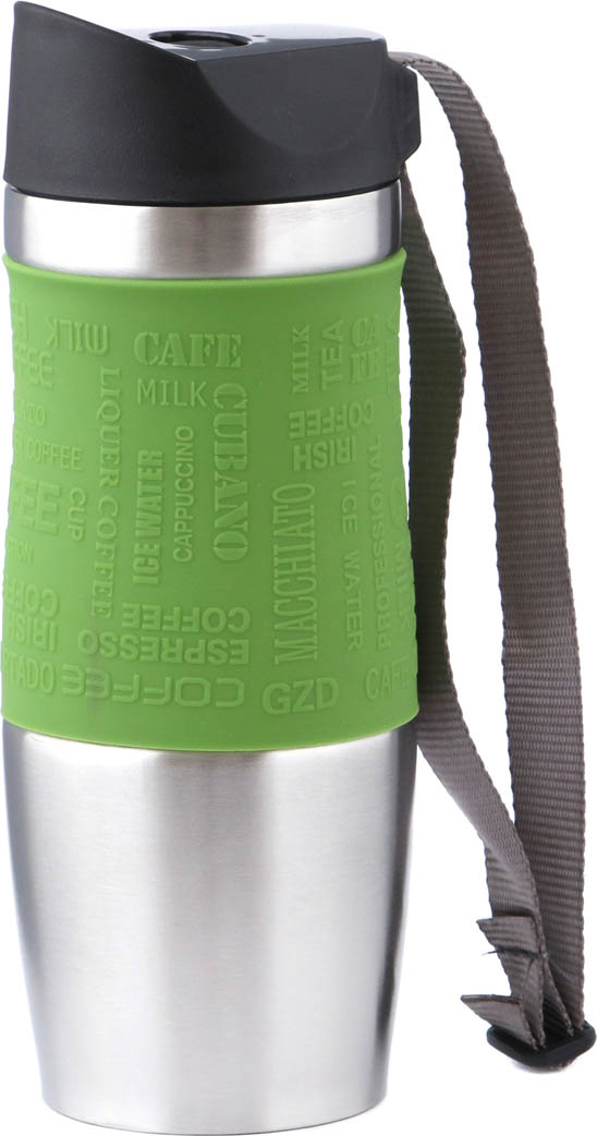 Термокружка