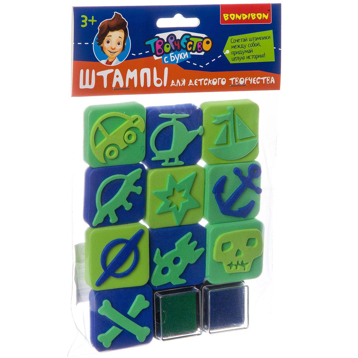 Трафарет для рисования детский