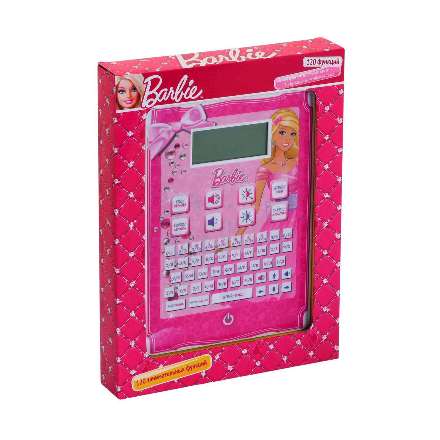 Все для обучения и развития