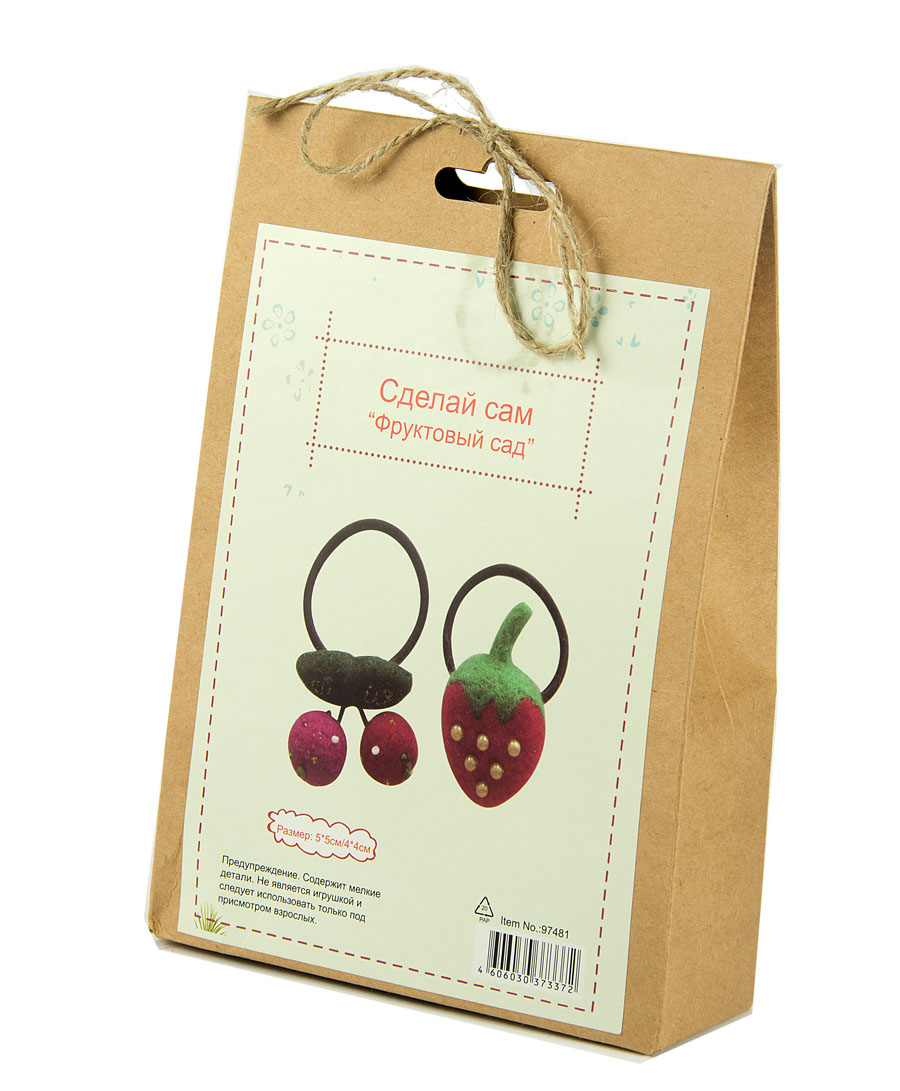 Инструменты для рукоделия